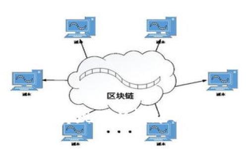 使用IM钱包实现TRX转账功能，步骤详解