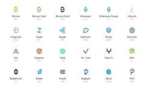 哪个区块链转币费用最低?