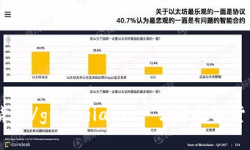 Tokenim, Token档案, 数字货币/guanjianci: 了解数字货币Tokenim，没找到Token档案