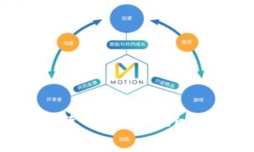 如何安装和使用imToken 2.0冷钱包？