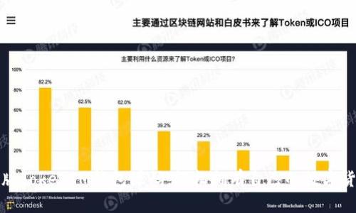 获取新版TokenIM钱包源码，轻松拥有自己的数字货币钱包