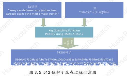 TokenIM质押如何提取？TokenIM质押教程详解