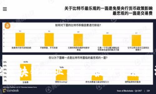 鼓楼区块链企业名录:最新资讯和清单