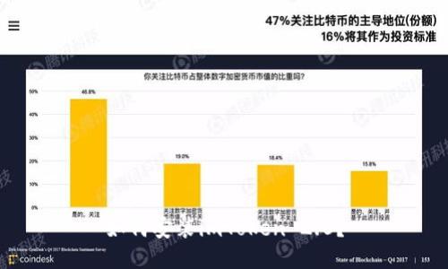 如何安装imToken 2.0？