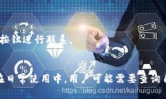 TokenIM查询转账记录及资产情况-币界资讯TokenIM、