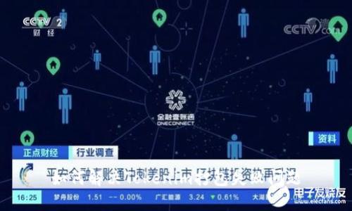 如何解决Tokenim打包失败问题