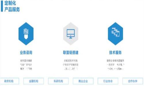 了解Tokenim转账时如何显示带宽？