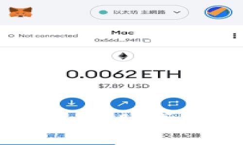 如何使用tokenim电脑钱包保护数字资产？