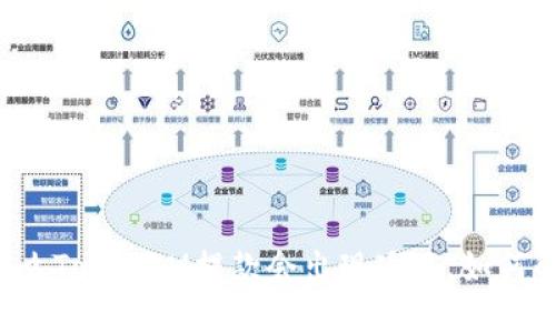 为什么TokenIM提款会出现延迟，如何解决？