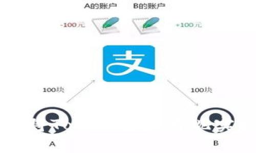 如何将Token转换为现实货币