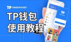 在探讨“tokenim怎么删除代币”这一问题之前，首