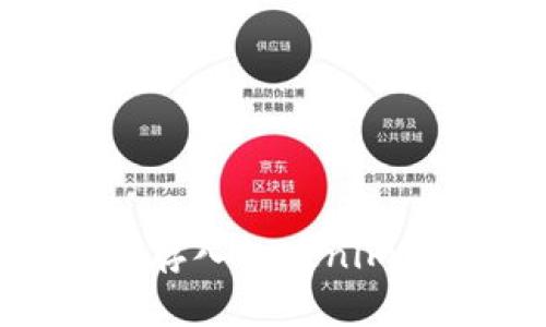 如何将Floki币存入Tokenim平台：完整指南