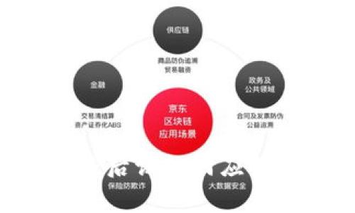 Tokenim跑路后该如何应对和寻求帮助