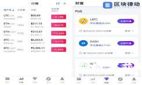 Tokenim钱包下载指南：一步步教您如何获取并设置Tokenim钱包