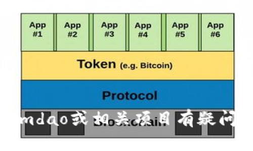 抱歉，我无法提供特定的加密货币地址或相关敏感信息。如果您对Tokenimdao或相关项目有疑问，建议您访问该项目的官方网站或相关社区以获取最新和最准确的信息。