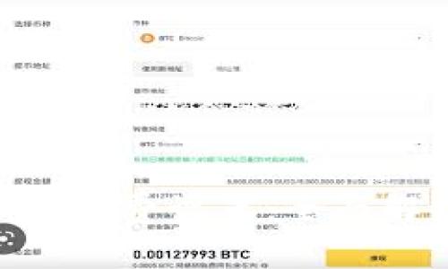 Tokenim提币手续费设置：全面解析与实用指南