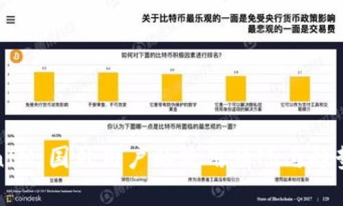 TokenIM：国外用户的使用情况与趋势分析