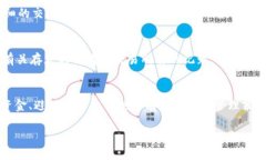 白菜如何在Tokenim平台上存入USDT/标题关键字Toke