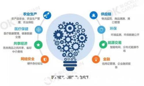 
如何在imToken 2.0中挖以太坊地址：完整指南