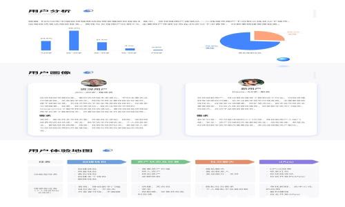 什么是币元区块链农场？全面解析与未来发展趋势