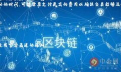 ImToken 是一个数字货币钱包，主要用于管理和存储