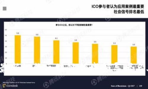 2023年最新纽约区块链领域领导者名单及分析