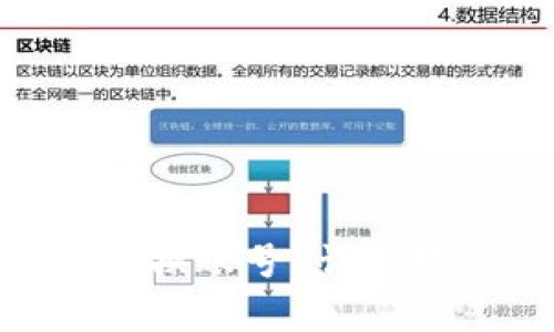 如何在Tokenim中切换账号？详细教程与常见问题解析