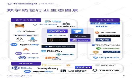 区块链管理最新消息与发展趋势分析