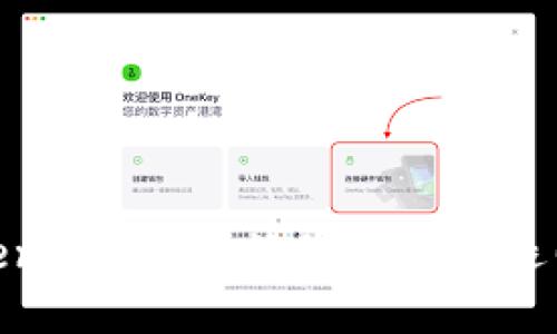 标题: Tokenim 打包等待状态及退回处理详解