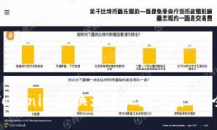 如何将Tokenim转换为其他数字货币：全面指南