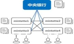 区块链商标分类大全：最新行业指南与趋势