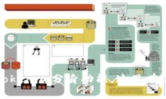 如何下载和使用Tokenim分身功能，这里有你需要知