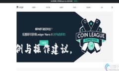 tiaoti为何tokenim矿工费飙升至数百美元？/tiaoti