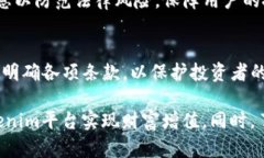 biao ti/biao ti Tokenim以太坊理财：轻松实现财富增值