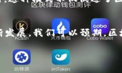 区块链和币圈是当今数字经济的重要组成部分，