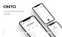 2025必看：了解区块链中的币币交易及其未来趋势
